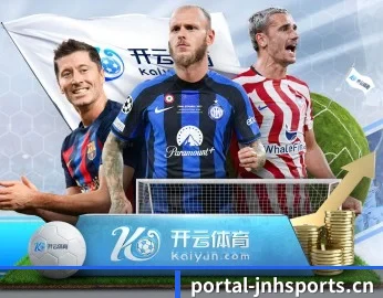 了解平台 - 体育资讯内容服务（JINNIANHUI）